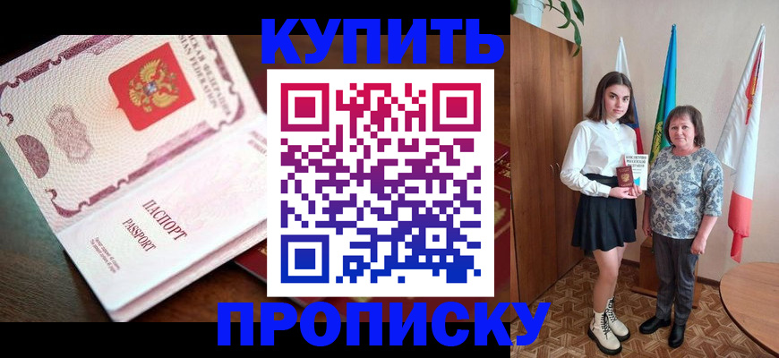 форма 3 в Долинске
